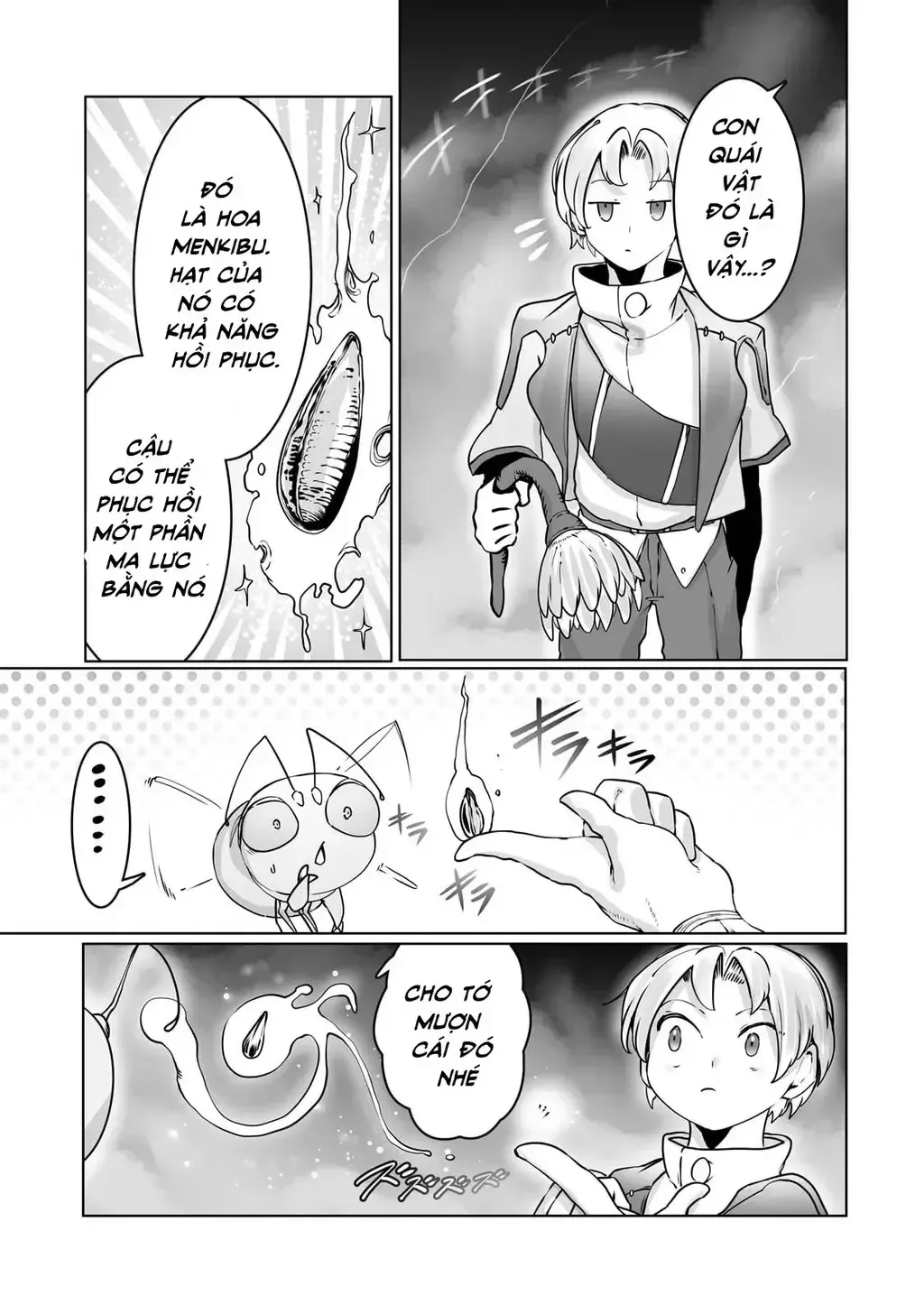 The Useless Tamer Will Turn Into The Top Unconsciously By My Previous Life Knowledge [Chap 13-48]