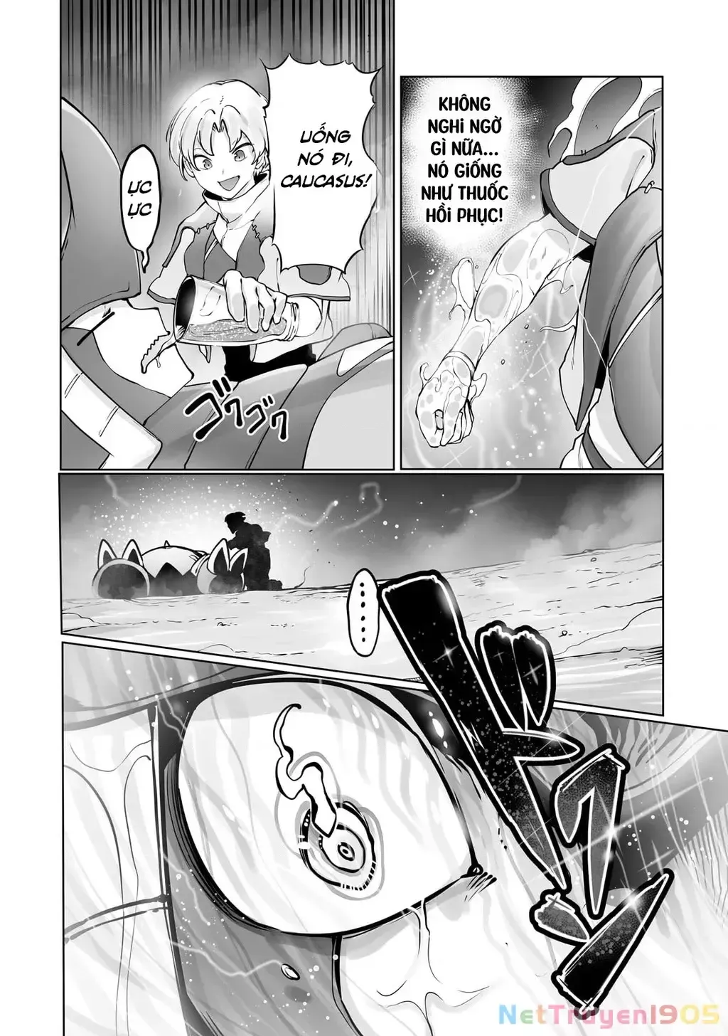 The Useless Tamer Will Turn Into The Top Unconsciously By My Previous Life Knowledge [Chap 13-48]