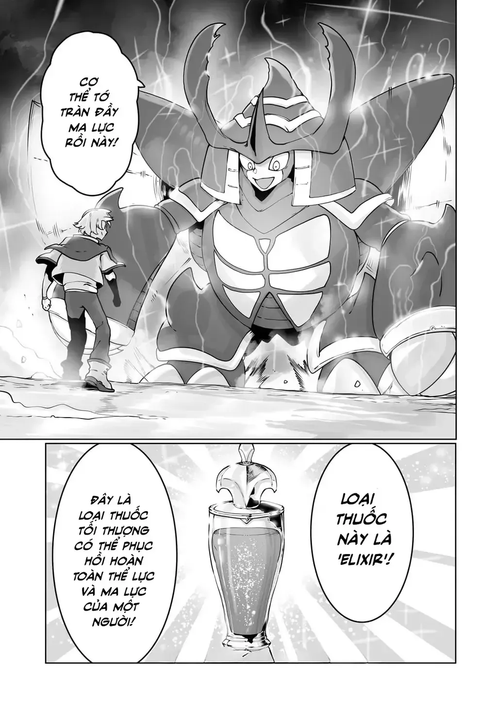The Useless Tamer Will Turn Into The Top Unconsciously By My Previous Life Knowledge [Chap 13-48]
