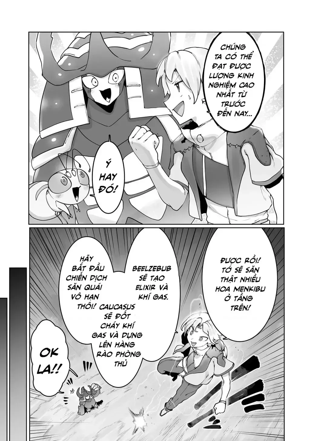 The Useless Tamer Will Turn Into The Top Unconsciously By My Previous Life Knowledge [Chap 13-48]