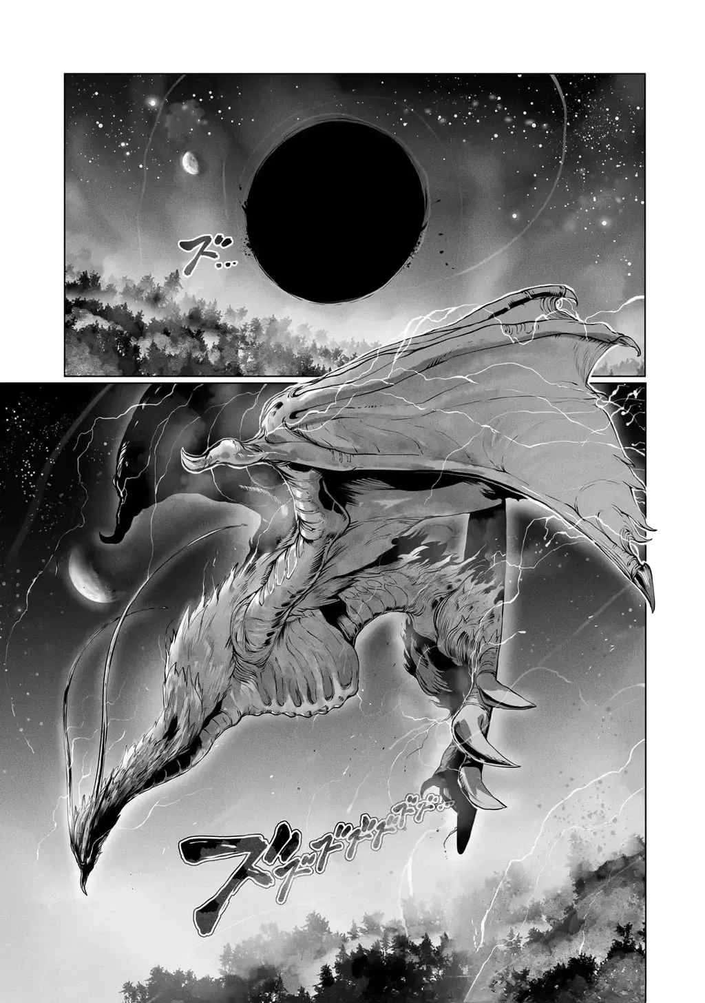 The Useless Tamer Will Turn Into The Top Unconsciously By My Previous Life Knowledge [Chap 13-48]