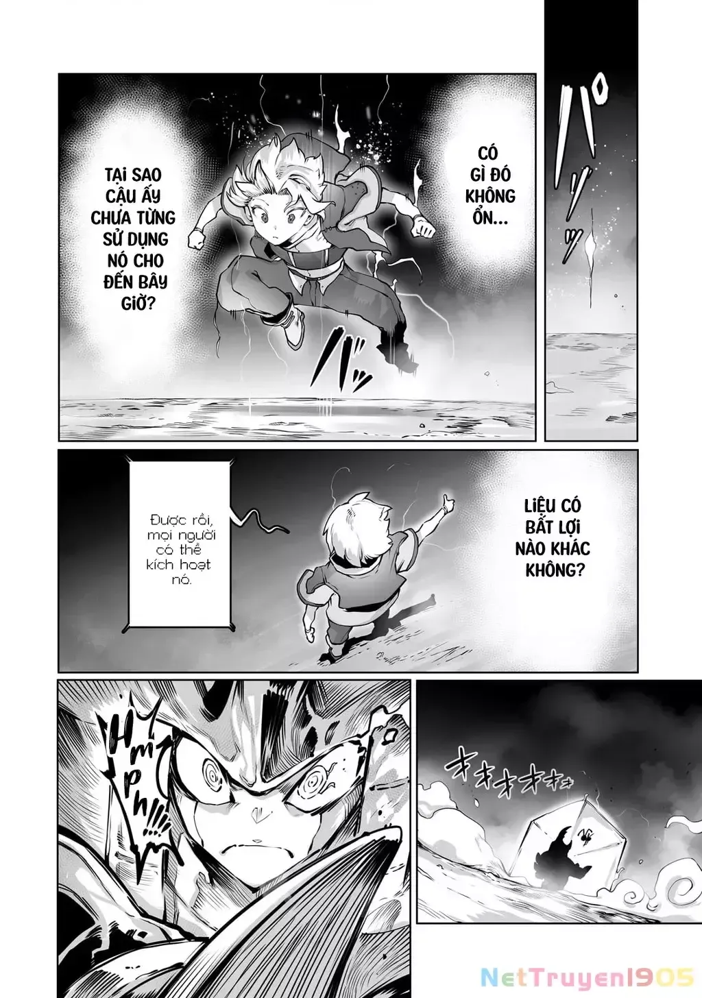 The Useless Tamer Will Turn Into The Top Unconsciously By My Previous Life Knowledge [Chap 13-48]