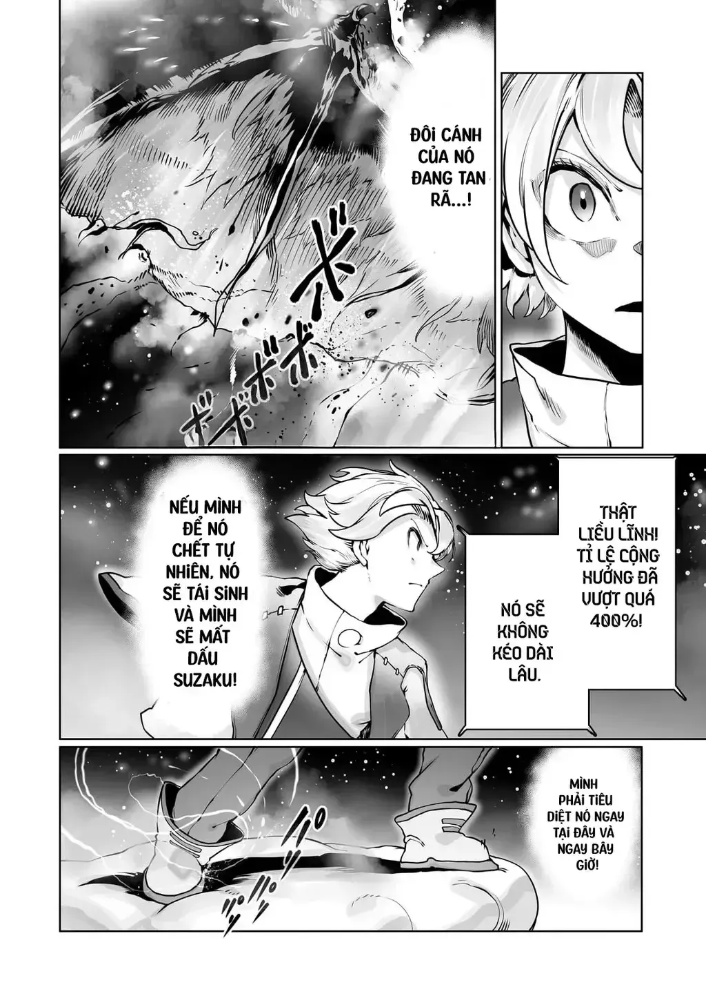 The Useless Tamer Will Turn Into The Top Unconsciously By My Previous Life Knowledge [Chap 13-48]