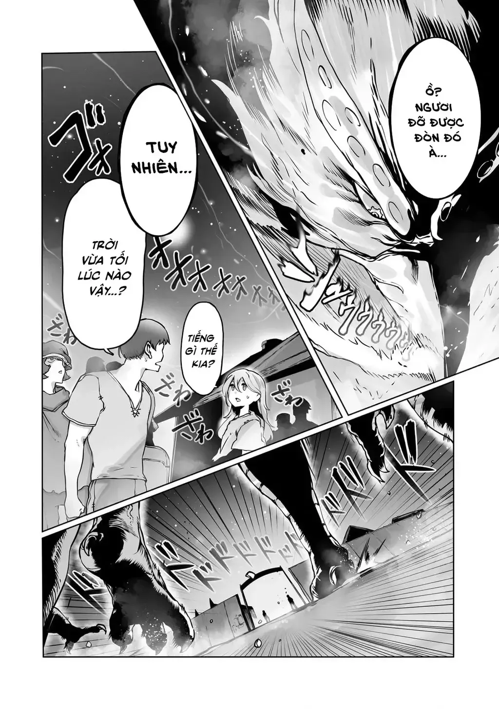 The Useless Tamer Will Turn Into The Top Unconsciously By My Previous Life Knowledge [Chap 13-48]