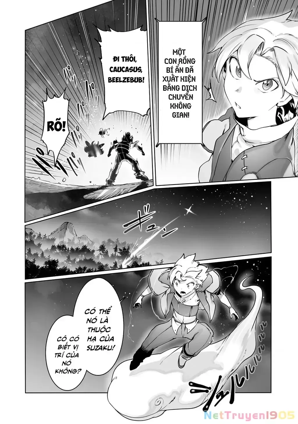 The Useless Tamer Will Turn Into The Top Unconsciously By My Previous Life Knowledge [Chap 13-48]