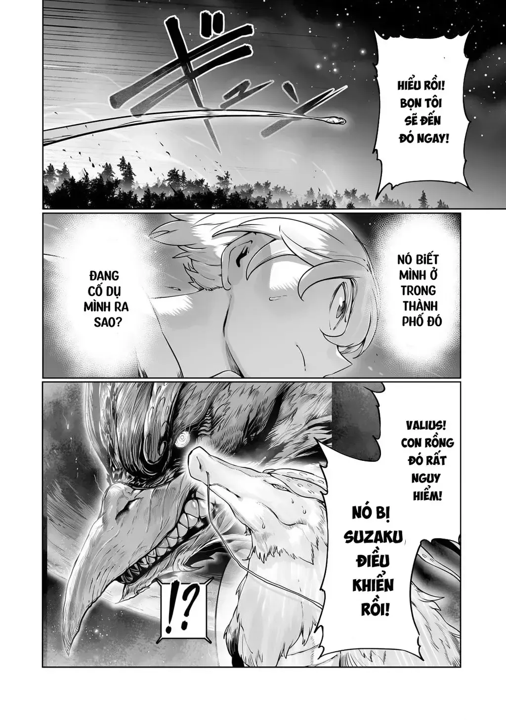 The Useless Tamer Will Turn Into The Top Unconsciously By My Previous Life Knowledge [Chap 13-48]