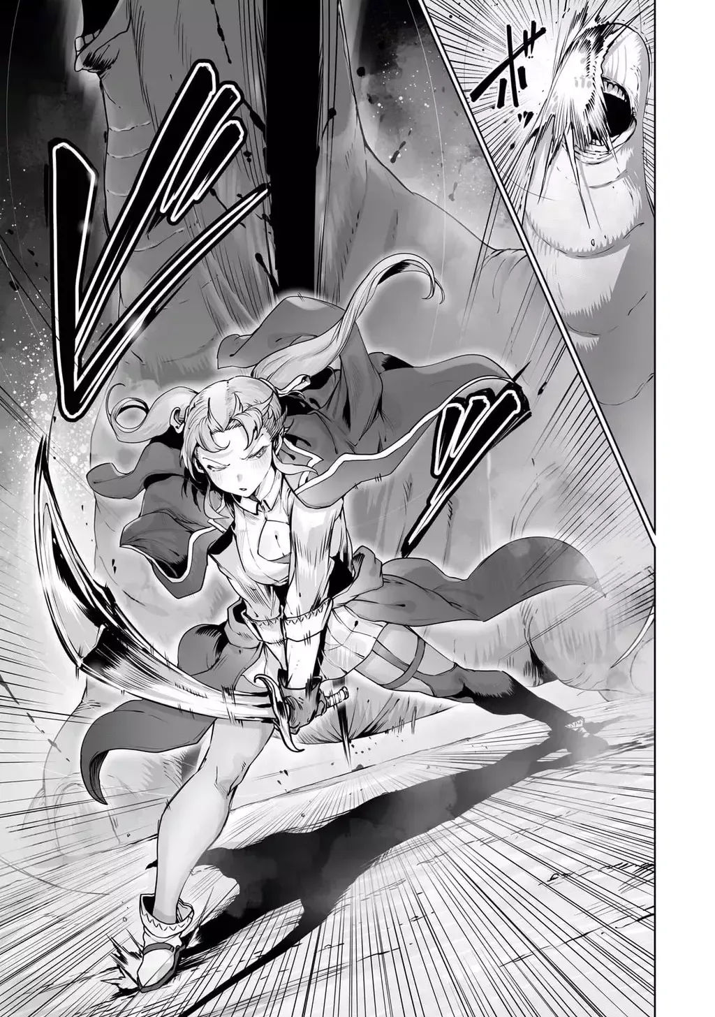 The Useless Tamer Will Turn Into The Top Unconsciously By My Previous Life Knowledge [Chap 13-48]