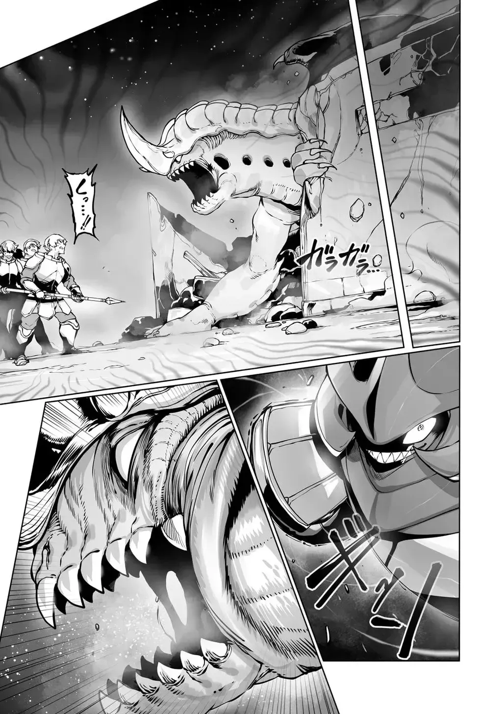 The Useless Tamer Will Turn Into The Top Unconsciously By My Previous Life Knowledge [Chap 13-48]