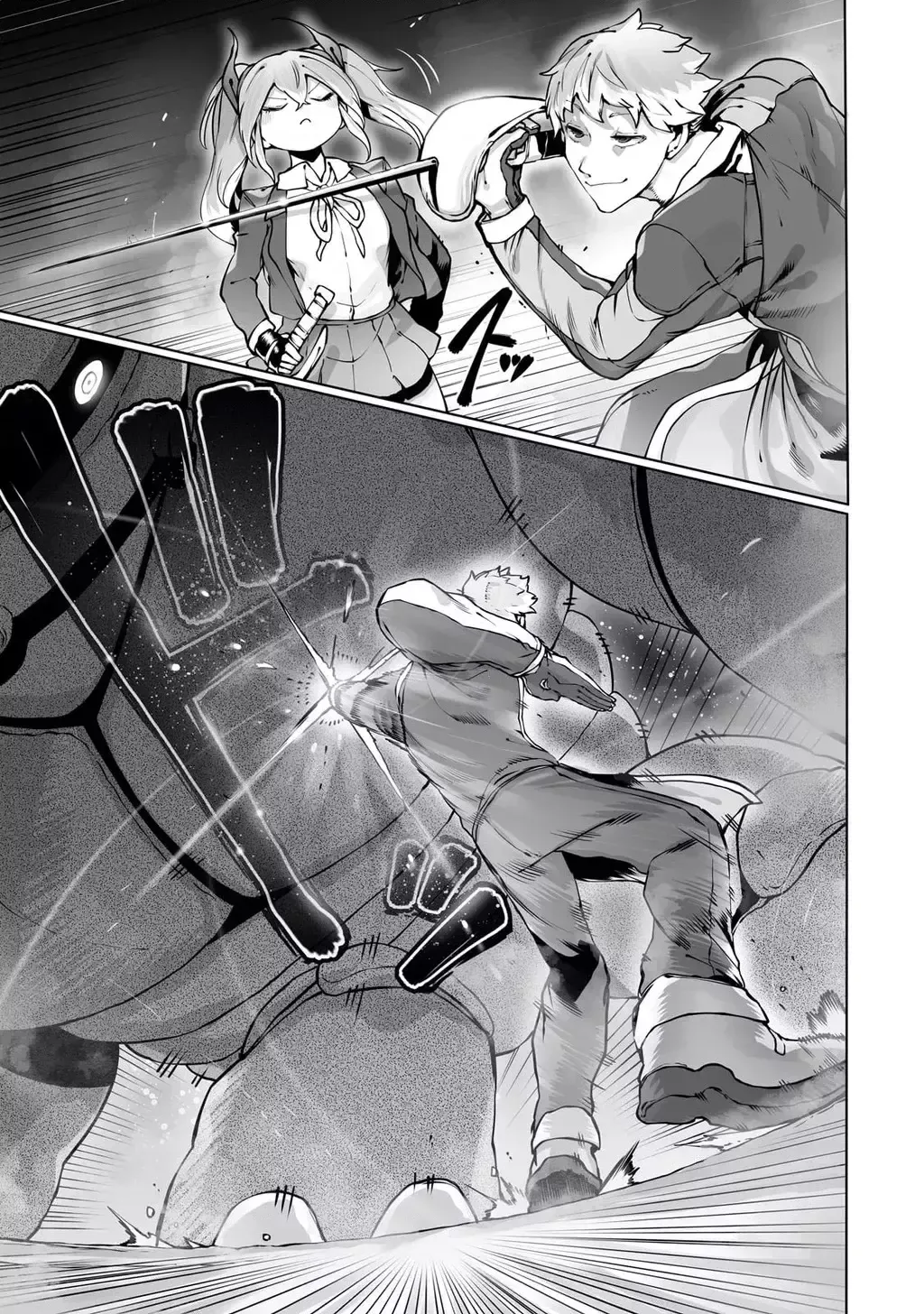 The Useless Tamer Will Turn Into The Top Unconsciously By My Previous Life Knowledge [Chap 13-48]
