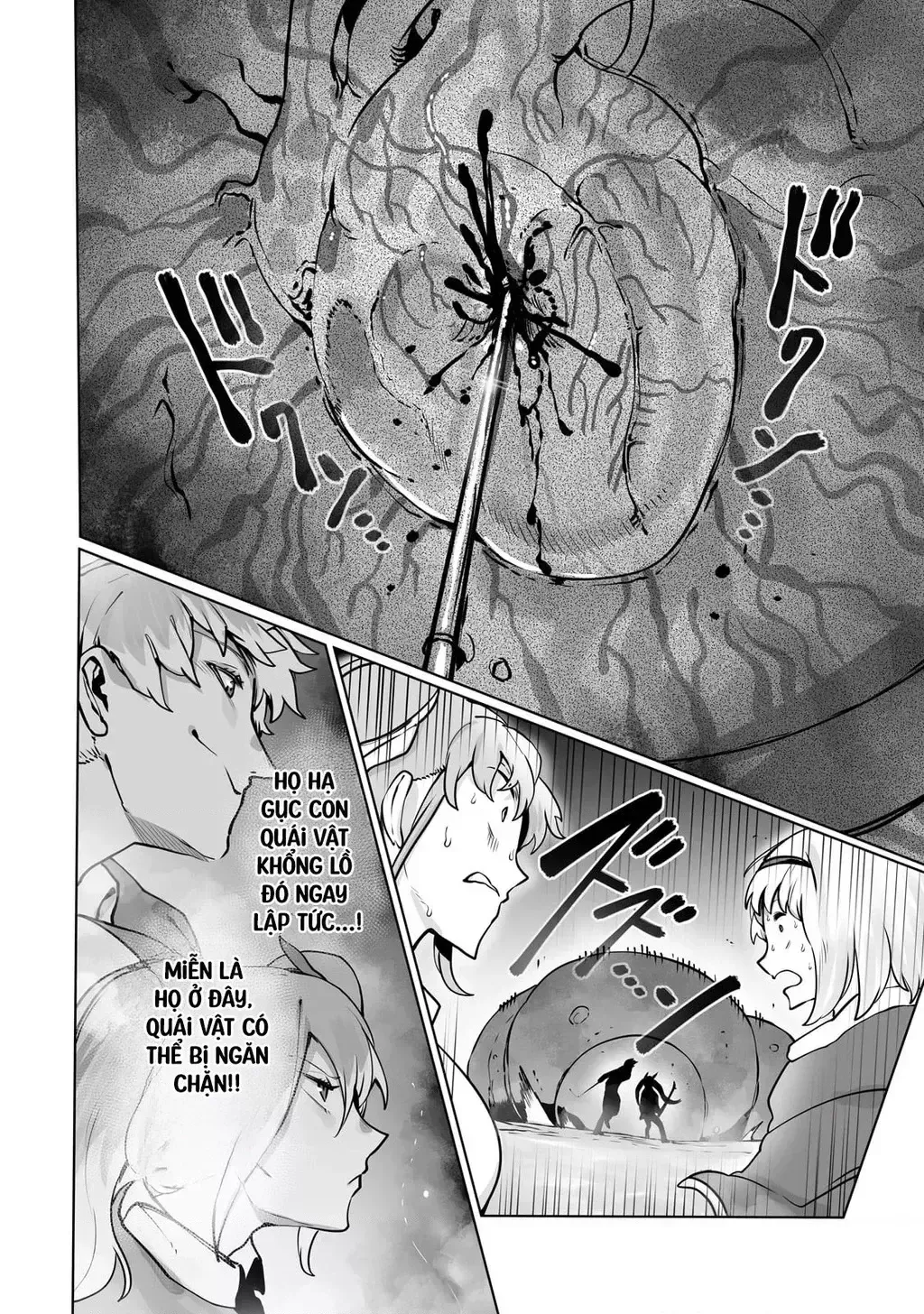 The Useless Tamer Will Turn Into The Top Unconsciously By My Previous Life Knowledge [Chap 13-48]