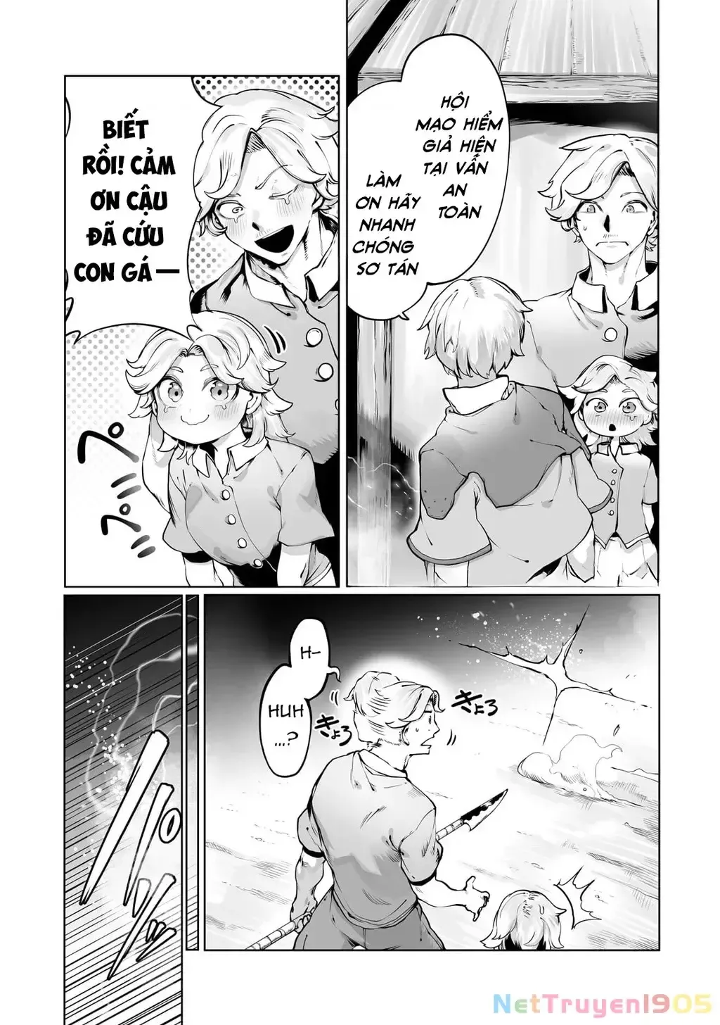 The Useless Tamer Will Turn Into The Top Unconsciously By My Previous Life Knowledge [Chap 13-48]