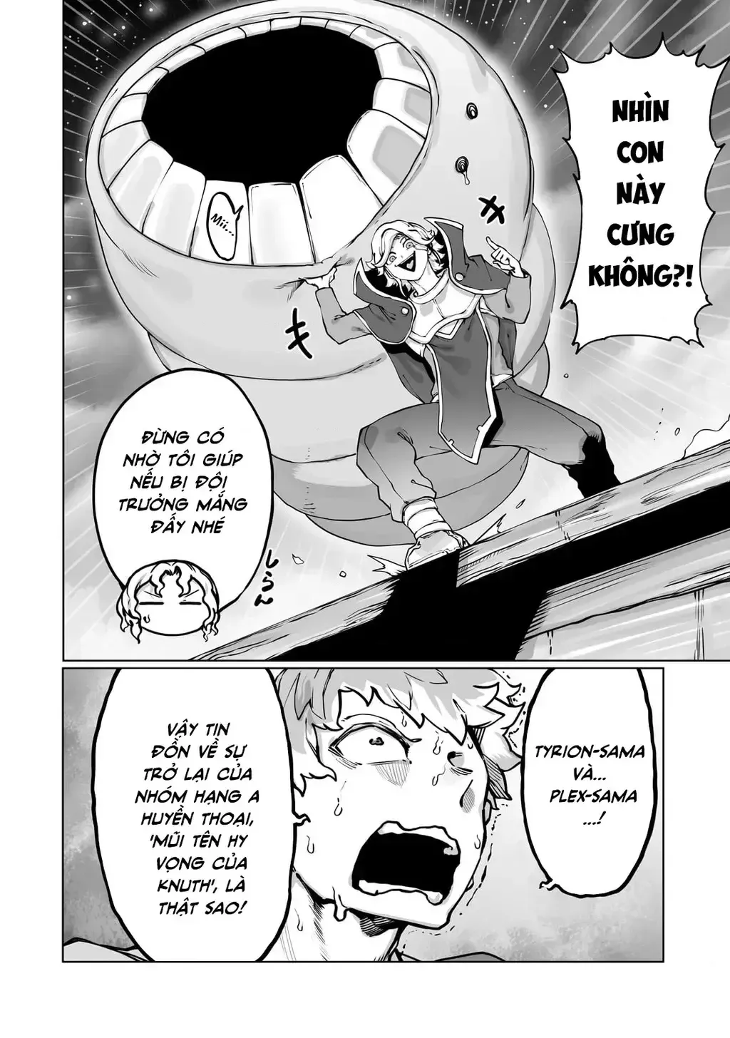 The Useless Tamer Will Turn Into The Top Unconsciously By My Previous Life Knowledge [Chap 13-48]