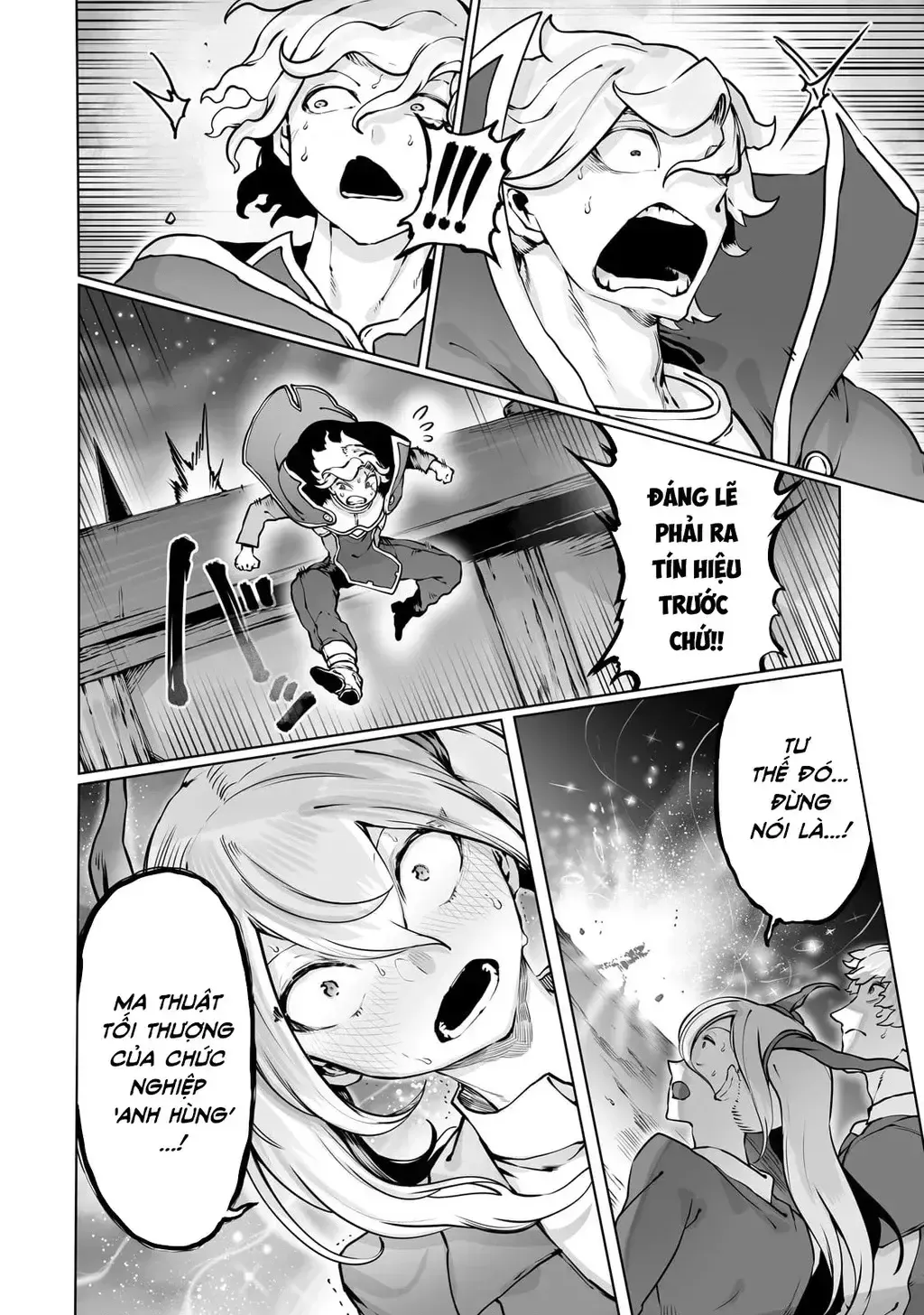 The Useless Tamer Will Turn Into The Top Unconsciously By My Previous Life Knowledge [Chap 13-48]