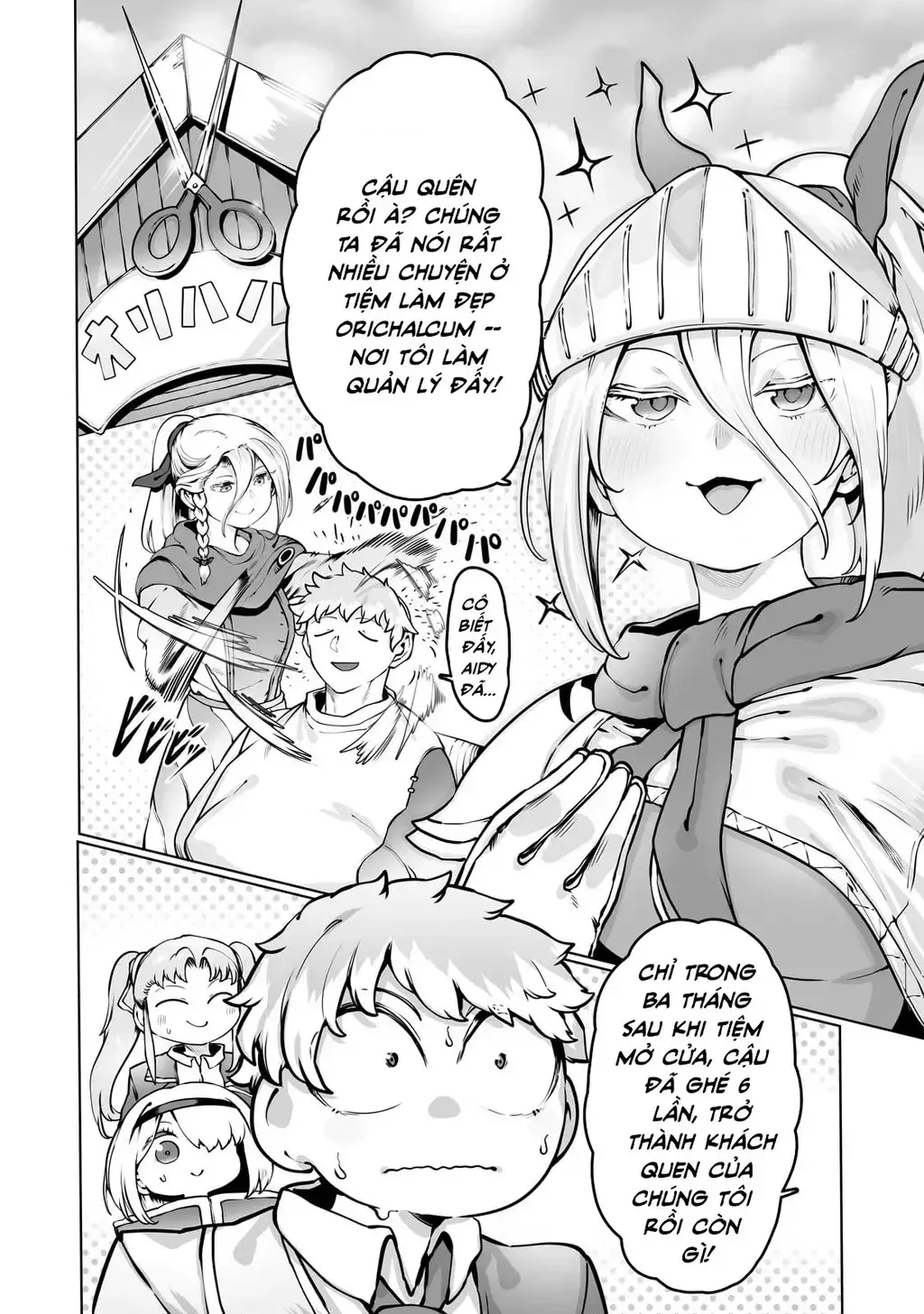 The Useless Tamer Will Turn Into The Top Unconsciously By My Previous Life Knowledge [Chap 13-48]