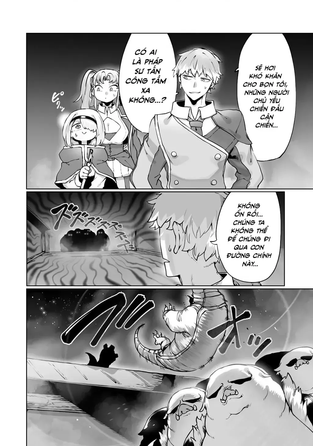 The Useless Tamer Will Turn Into The Top Unconsciously By My Previous Life Knowledge [Chap 13-48]
