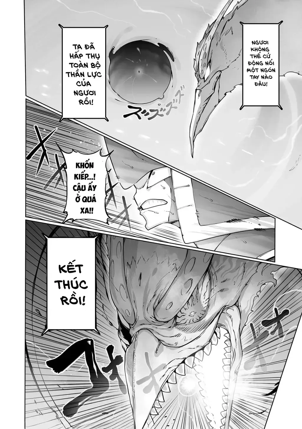 The Useless Tamer Will Turn Into The Top Unconsciously By My Previous Life Knowledge [Chap 13-48]