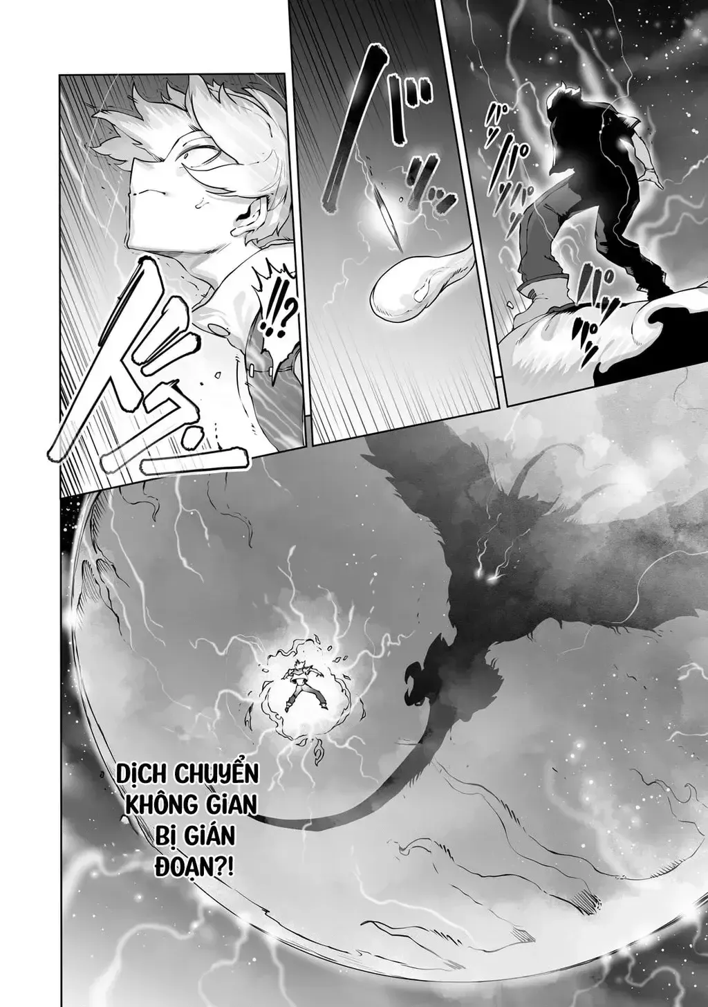 The Useless Tamer Will Turn Into The Top Unconsciously By My Previous Life Knowledge [Chap 13-48]