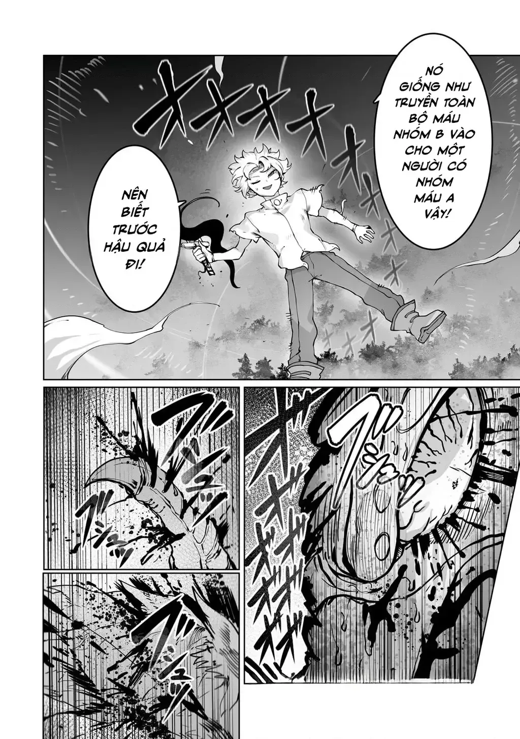 The Useless Tamer Will Turn Into The Top Unconsciously By My Previous Life Knowledge [Chap 13-48]