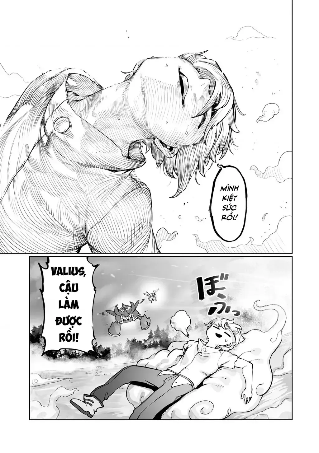 The Useless Tamer Will Turn Into The Top Unconsciously By My Previous Life Knowledge [Chap 13-48]