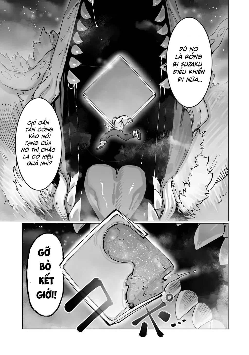 The Useless Tamer Will Turn Into The Top Unconsciously By My Previous Life Knowledge [Chap 13-48]