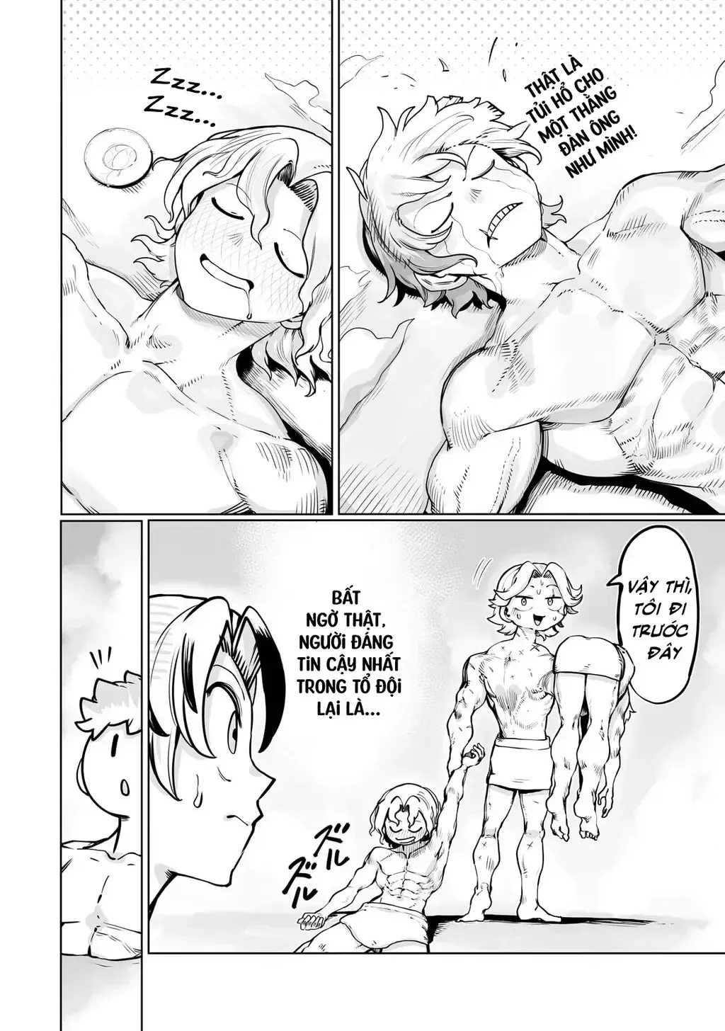 The Useless Tamer Will Turn Into The Top Unconsciously By My Previous Life Knowledge [Chap 13-48]