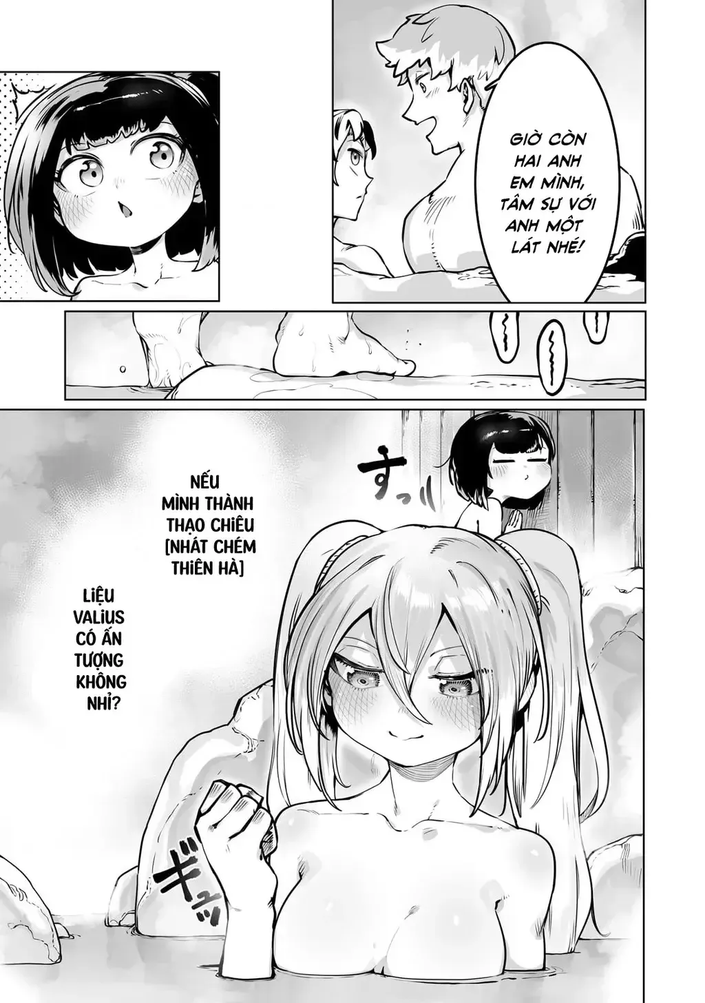 The Useless Tamer Will Turn Into The Top Unconsciously By My Previous Life Knowledge [Chap 13-48]