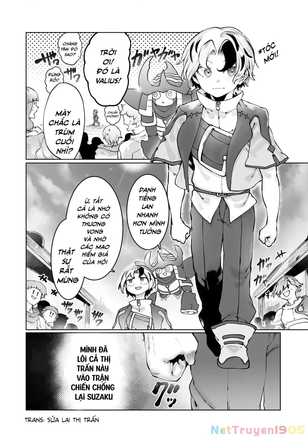 The Useless Tamer Will Turn Into The Top Unconsciously By My Previous Life Knowledge [Chap 13-48]