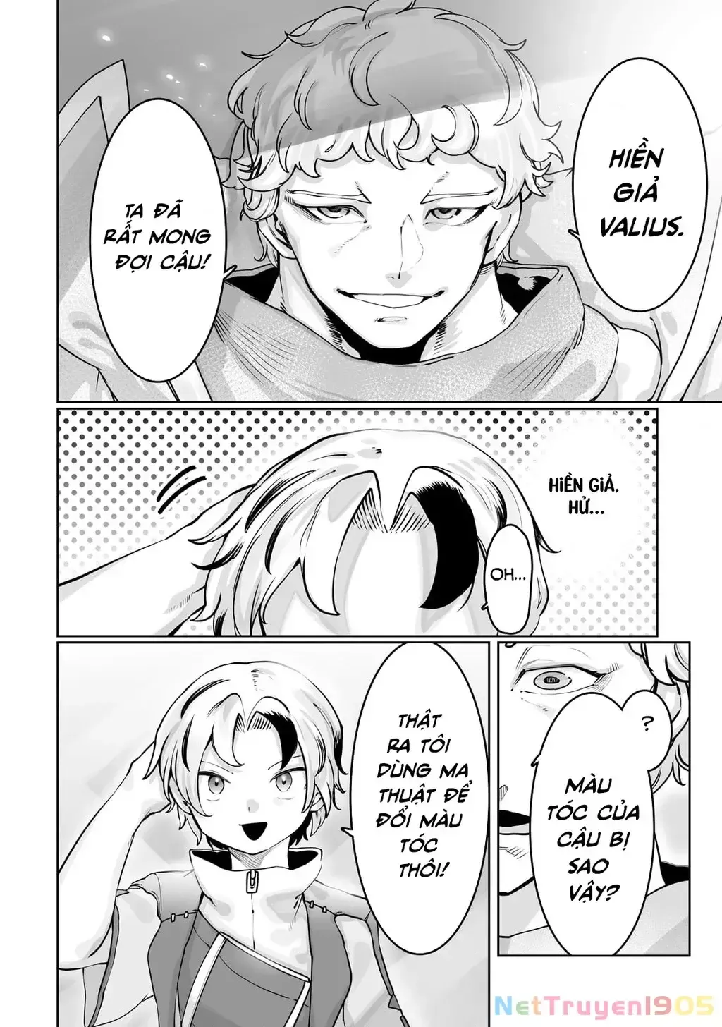 The Useless Tamer Will Turn Into The Top Unconsciously By My Previous Life Knowledge [Chap 13-48]