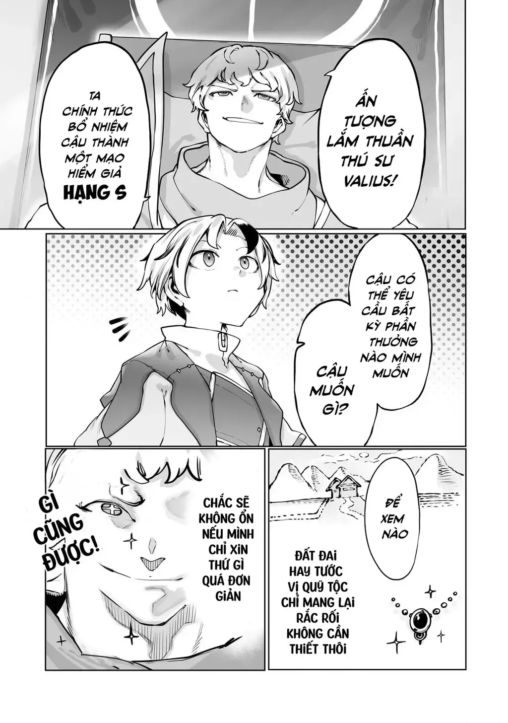 The Useless Tamer Will Turn Into The Top Unconsciously By My Previous Life Knowledge [Chap 13-48]