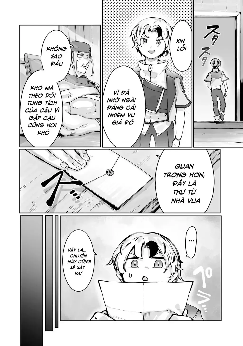 The Useless Tamer Will Turn Into The Top Unconsciously By My Previous Life Knowledge [Chap 13-48]