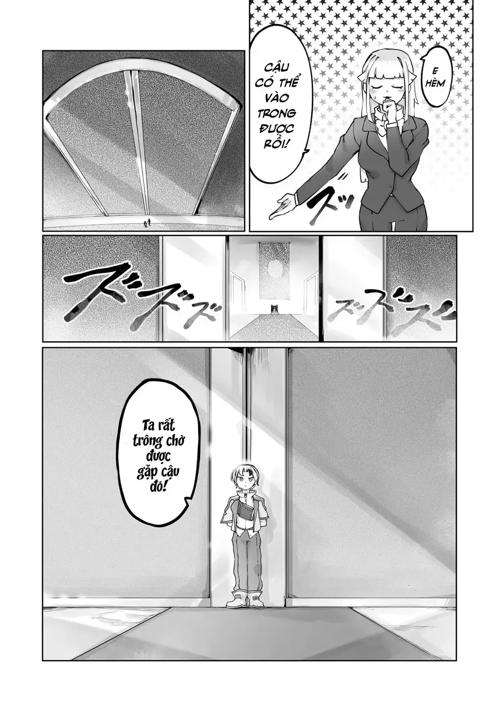 The Useless Tamer Will Turn Into The Top Unconsciously By My Previous Life Knowledge [Chap 13-48]
