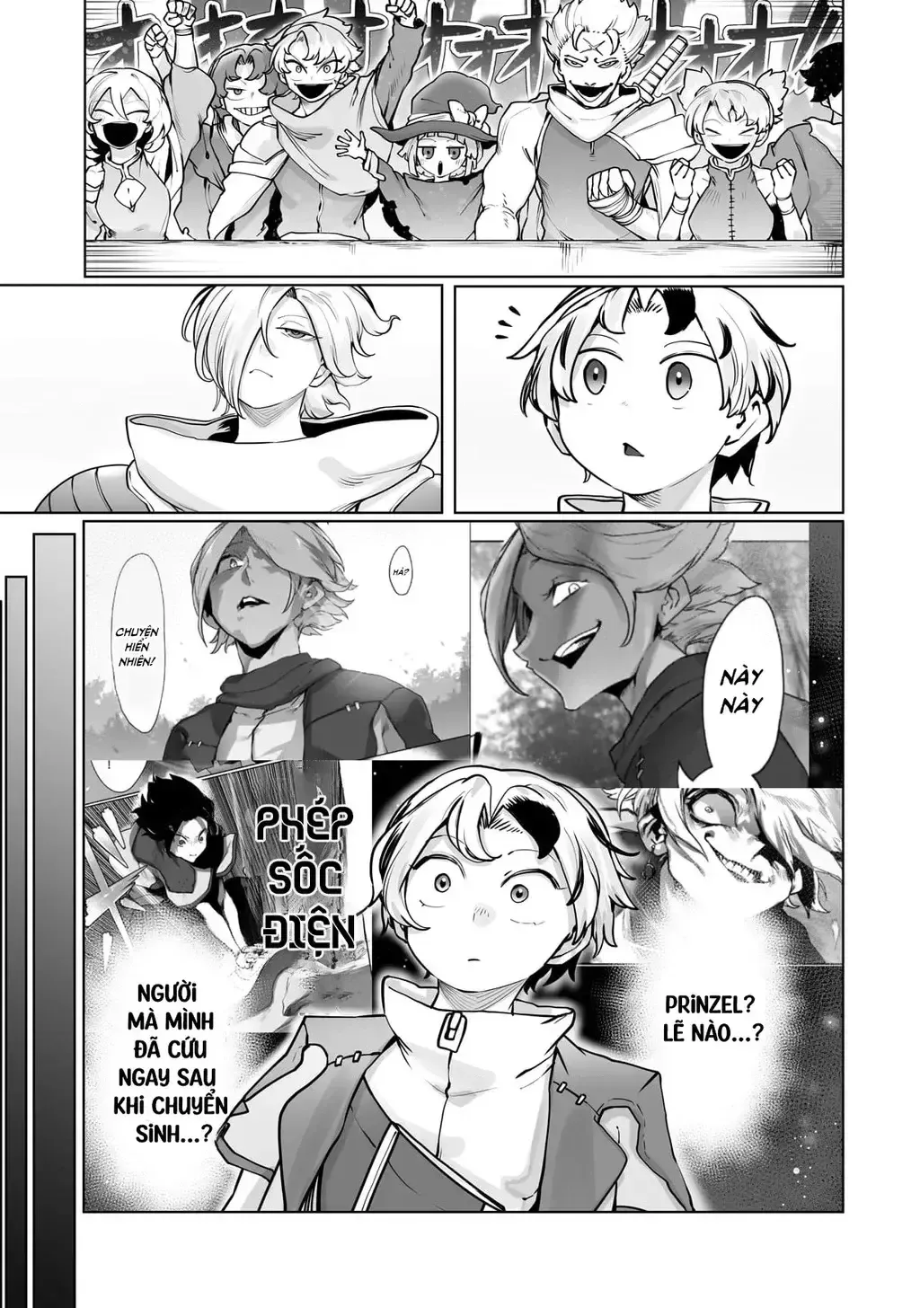 The Useless Tamer Will Turn Into The Top Unconsciously By My Previous Life Knowledge [Chap 13-48]