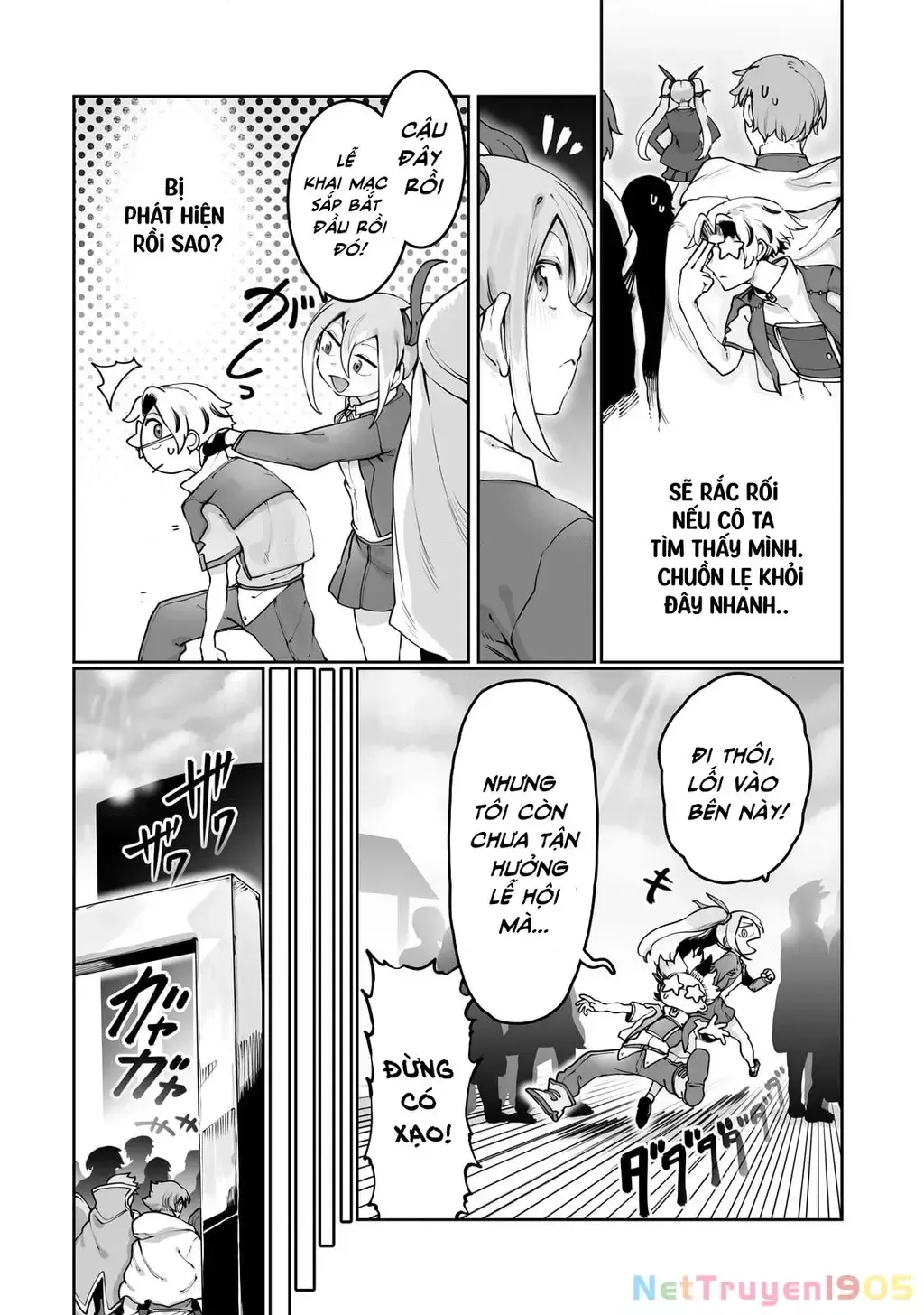 The Useless Tamer Will Turn Into The Top Unconsciously By My Previous Life Knowledge [Chap 13-48]