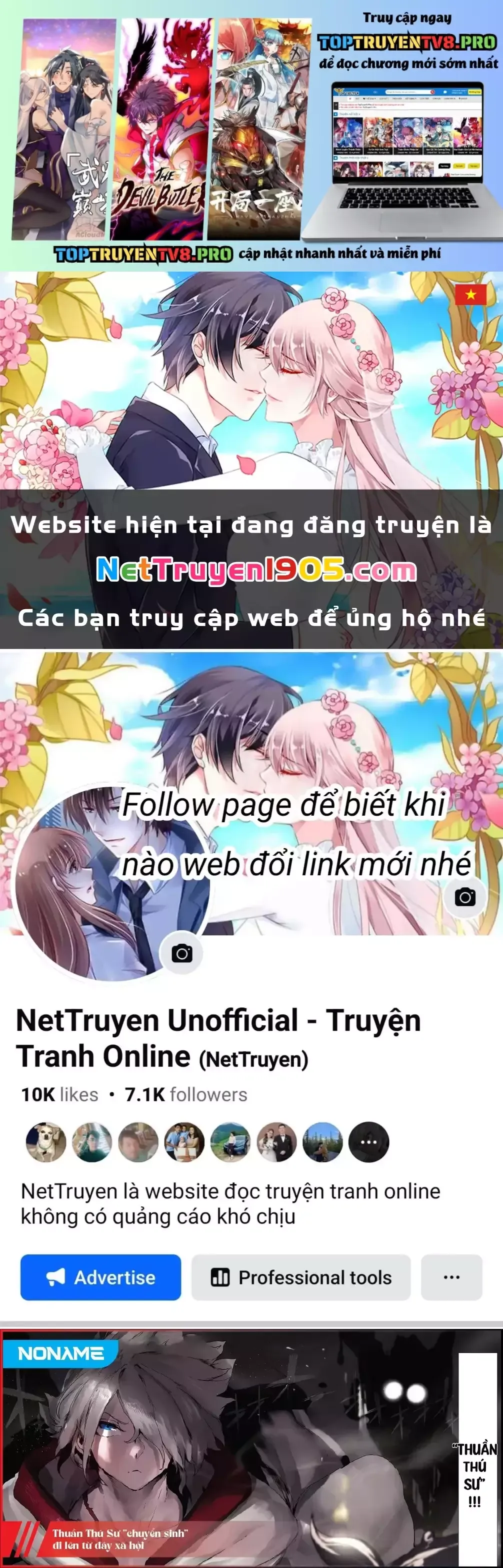 The Useless Tamer Will Turn Into The Top Unconsciously By My Previous Life Knowledge [Chap 13-48]