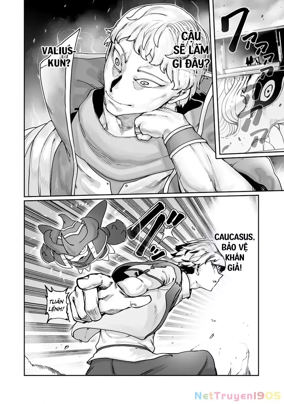 The Useless Tamer Will Turn Into The Top Unconsciously By My Previous Life Knowledge [Chap 13-48]