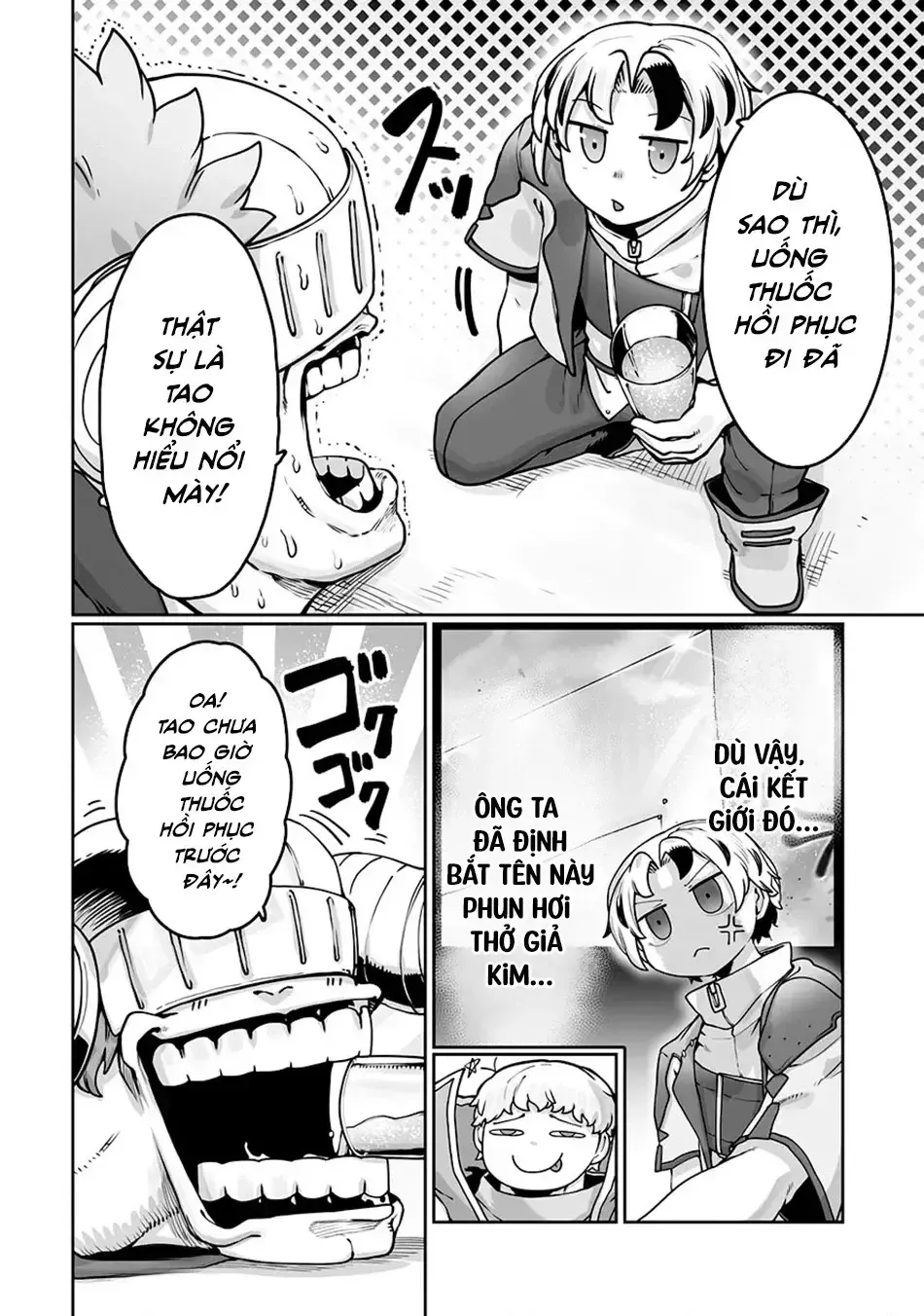 The Useless Tamer Will Turn Into The Top Unconsciously By My Previous Life Knowledge [Chap 13-48]