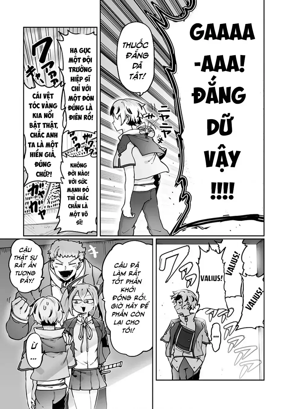The Useless Tamer Will Turn Into The Top Unconsciously By My Previous Life Knowledge [Chap 13-48]