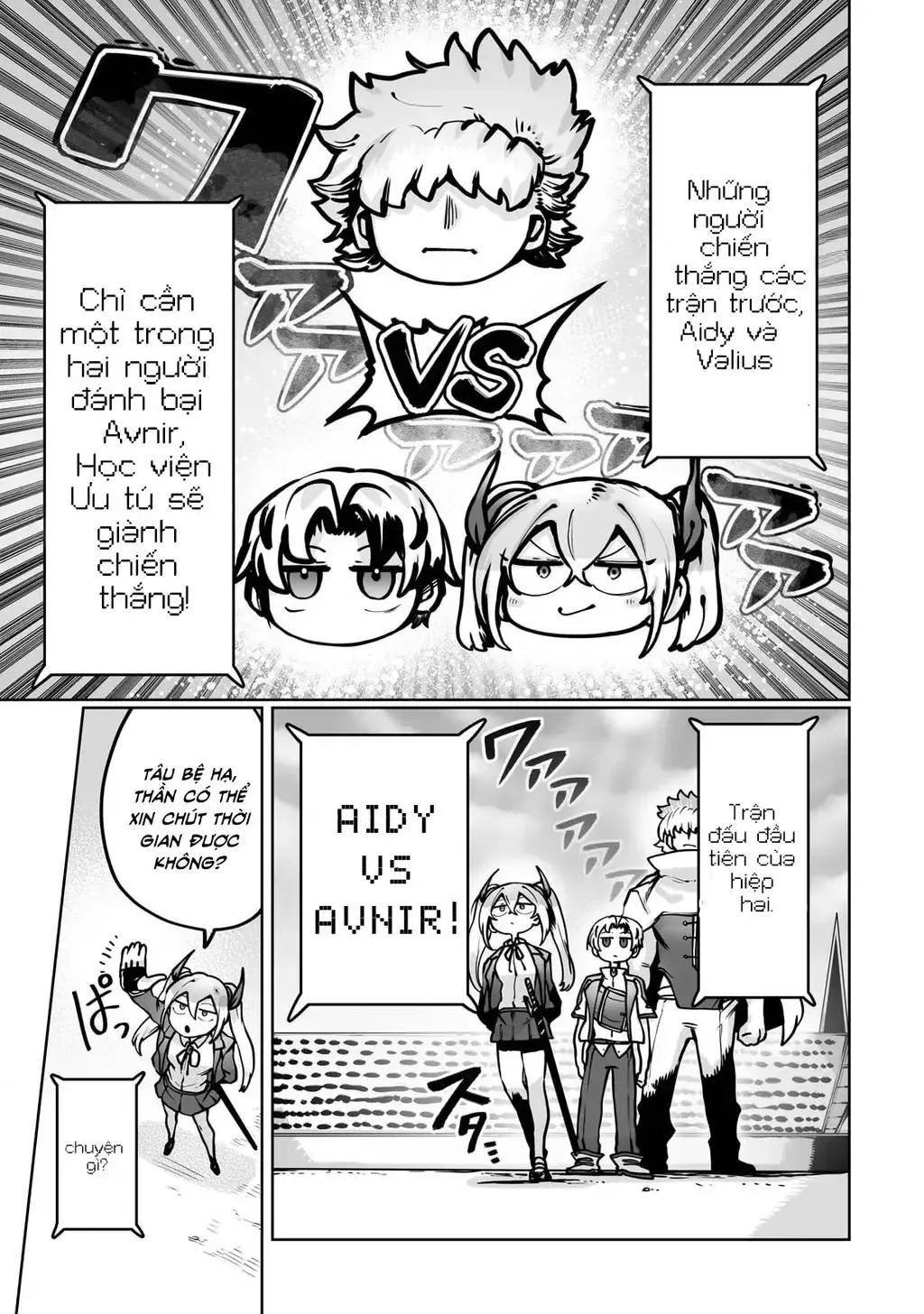 The Useless Tamer Will Turn Into The Top Unconsciously By My Previous Life Knowledge [Chap 13-48]