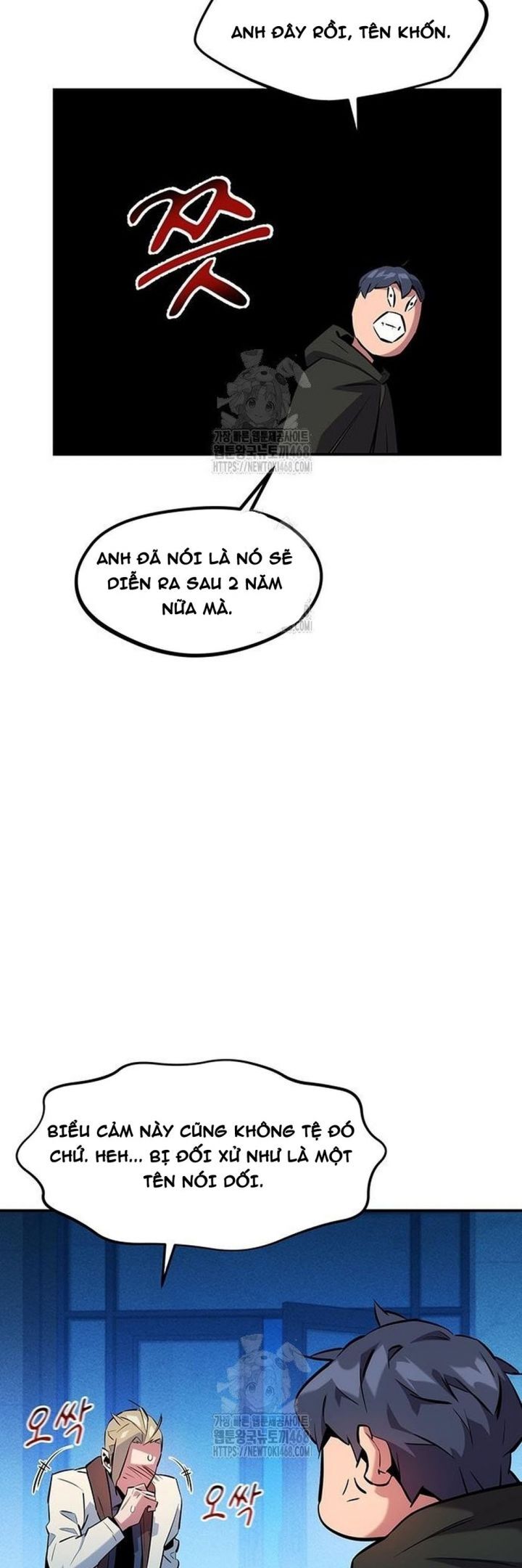 Đi Săn Tự Động Bằng Phân Thân [Chap 142-156] - Page 8