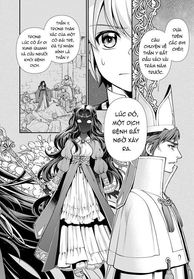 Isekai Yakkyoku [Chap 49.1]