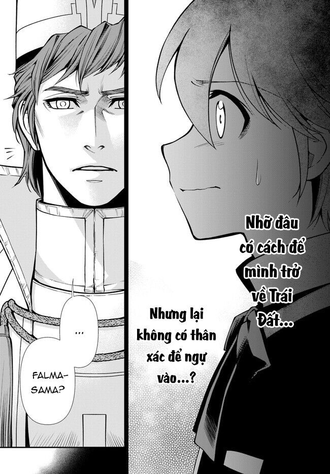 Isekai Yakkyoku [Chap 49.1]