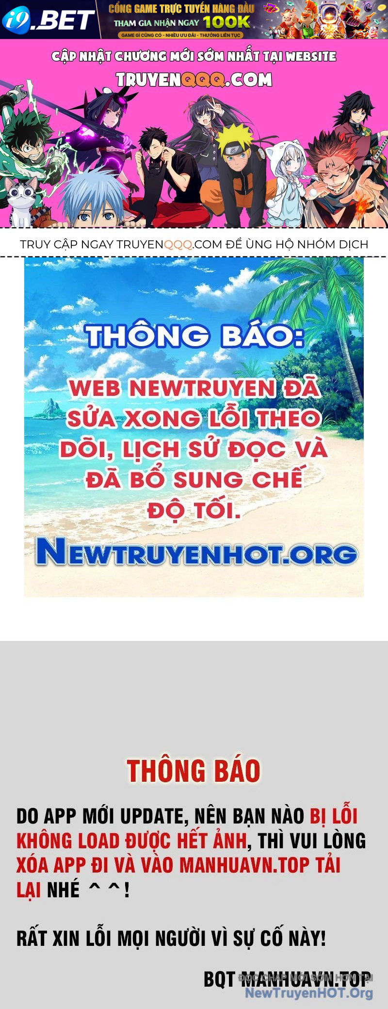 Sau Khi Ta Biến Thành Quái Vật Xúc Tu, Các Cô Ấy Càng Điên Cuồng Hơn! Chapter 1 - TC Truyện