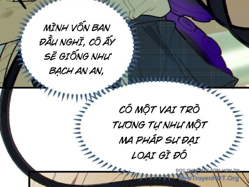 Sau Khi Ta Biến Thành Quái Vật Xúc Tu, Các Cô Ấy Càng Điên Cuồng Hơn! Chapter 21 - TC Truyện