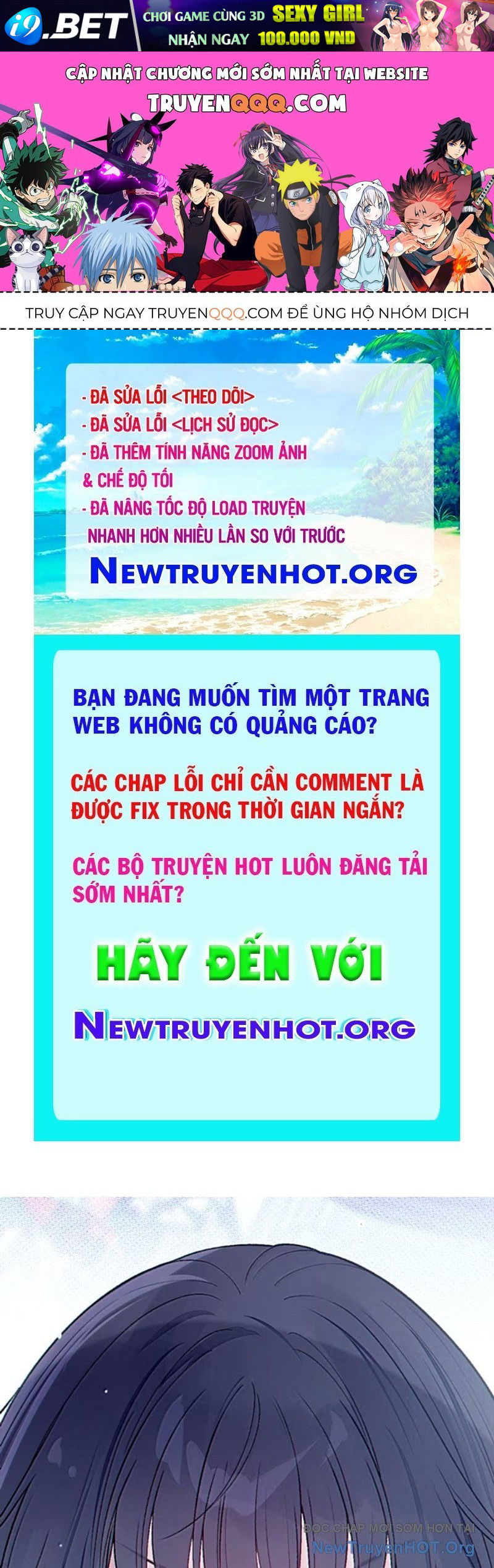 Sau Khi Ta Biến Thành Quái Vật Xúc Tu, Các Cô Ấy Càng Điên Cuồng Hơn! Chapter 26 - TC Truyện