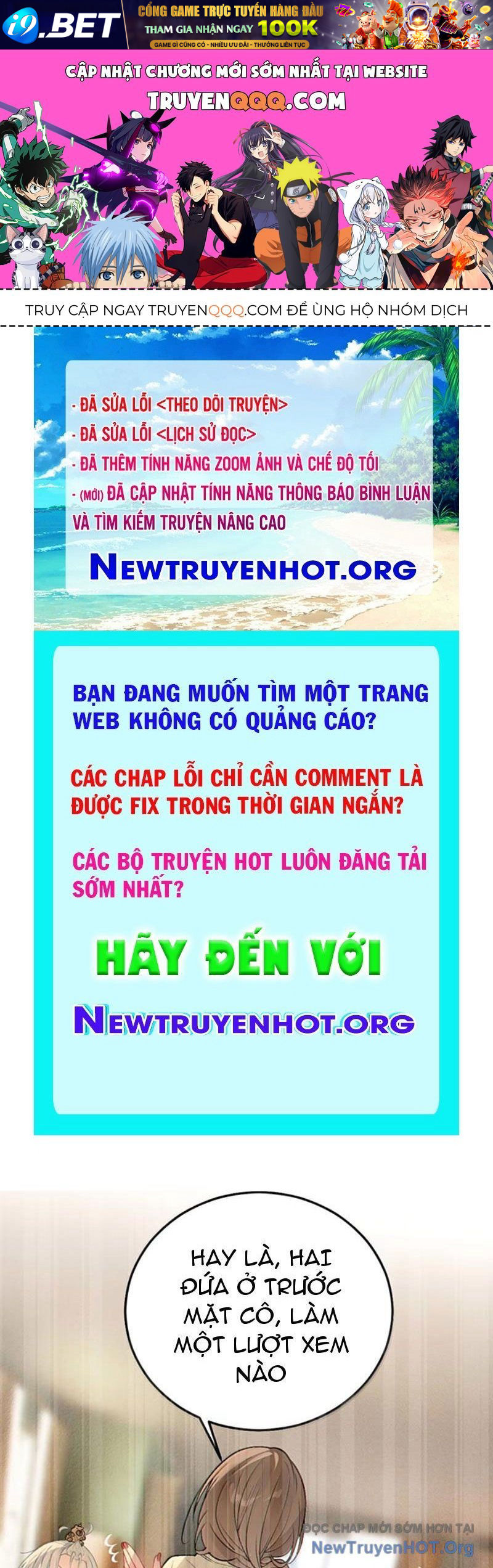 Sau Khi Ta Biến Thành Quái Vật Xúc Tu, Các Cô Ấy Càng Điên Cuồng Hơn! Chapter 28 - TC Truyện