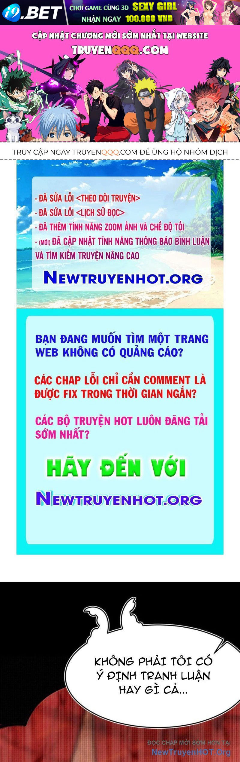 Sau Khi Ta Biến Thành Quái Vật Xúc Tu, Các Cô Ấy Càng Điên Cuồng Hơn! Chapter 33 - TC Truyện