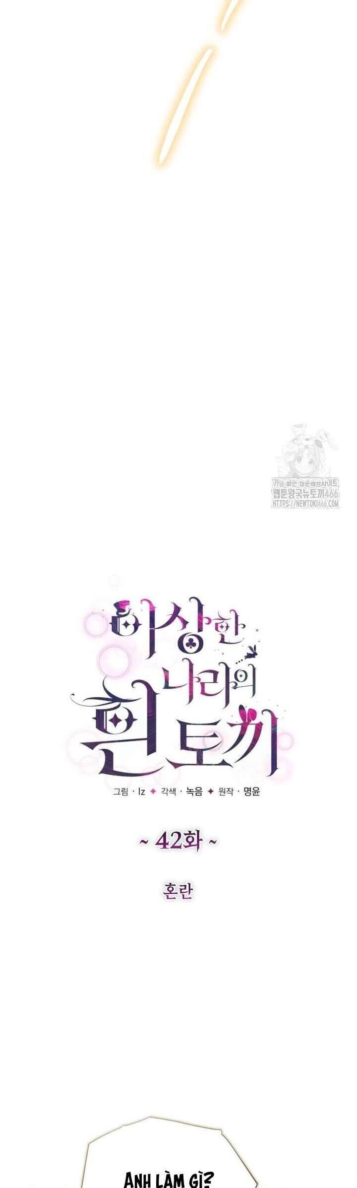 Thỏ Trắng Ở Xứ Sở Thần Tiên [Chap 42-47]