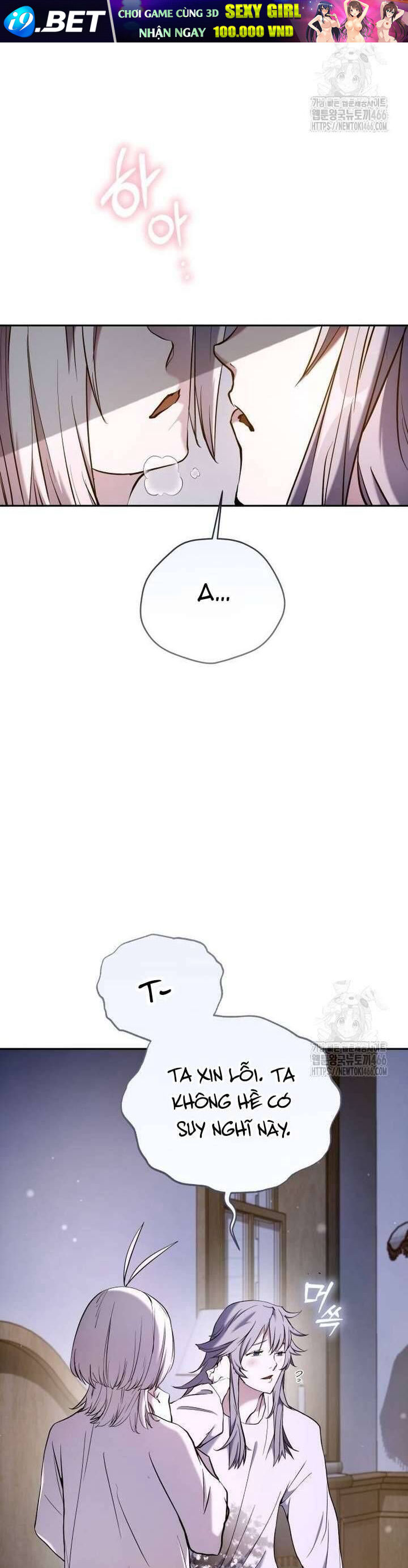 Thỏ Trắng Ở Xứ Sở Thần Tiên [Chap 42-47]