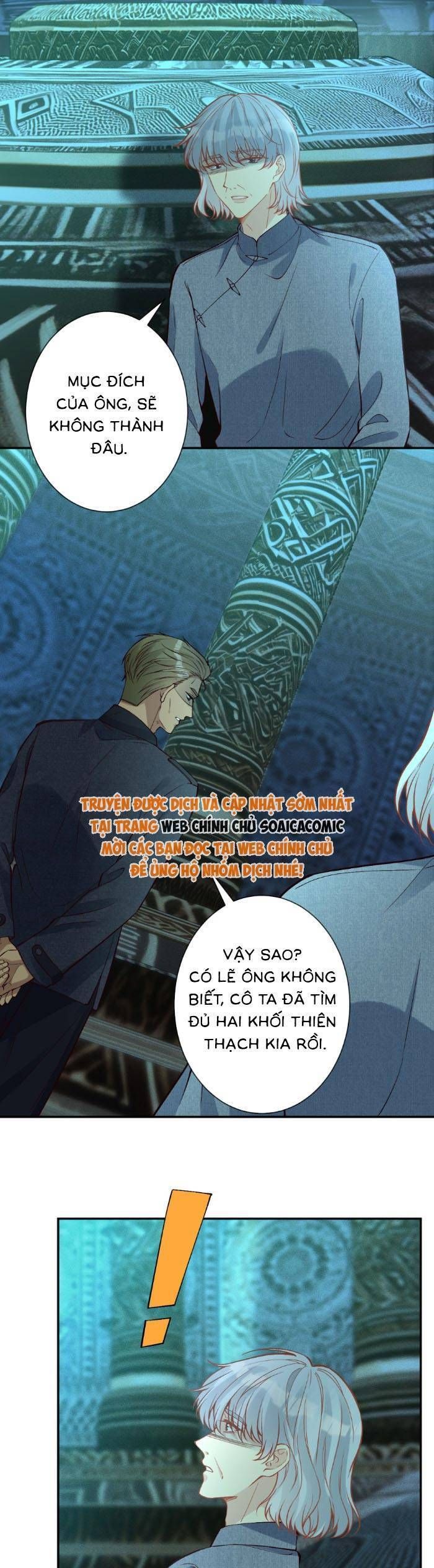 Chapter 371 - Image 11
