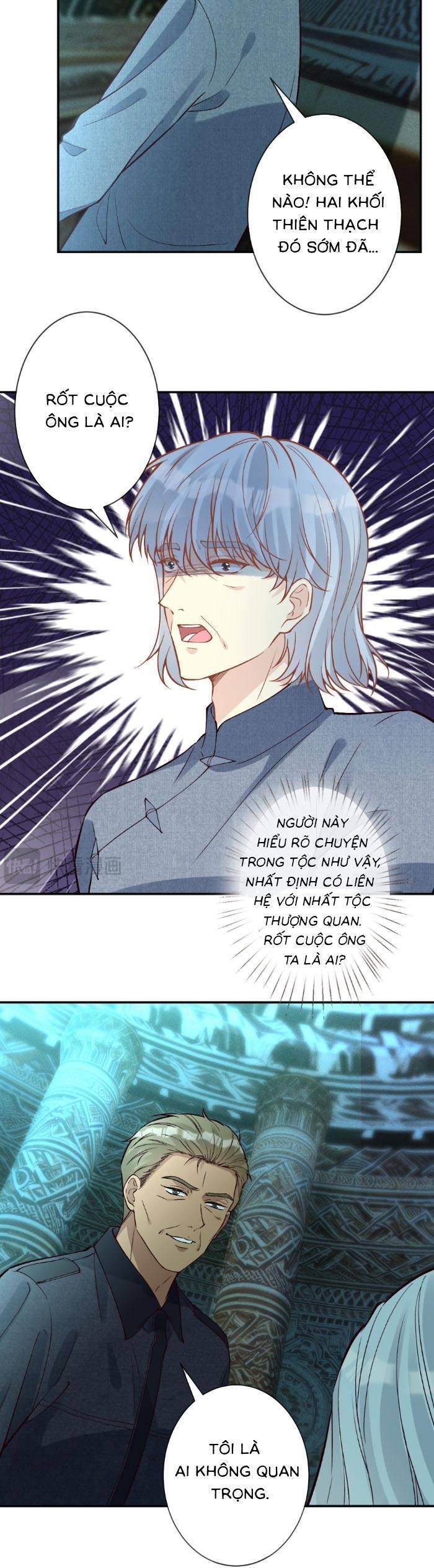 Chapter 371 - Image 12